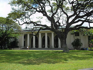 Main branch of the Hawaii State Library, another Carnegie legacy. (built: 1911–1913; Architect Henry D. Whitfield) Image: Wikipedia
