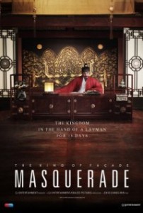 An engaging historical comedy/drama from South Korea