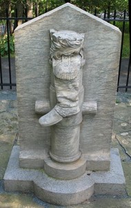 Image of the "boot memorial" from Wikipedia commons.   Image by Americasroof 